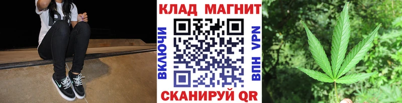 Каннабис Алагир