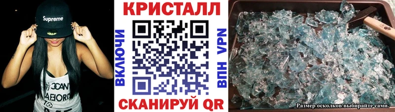 Купить закладки  Алагир  АМФЕТАМИН VHQ 