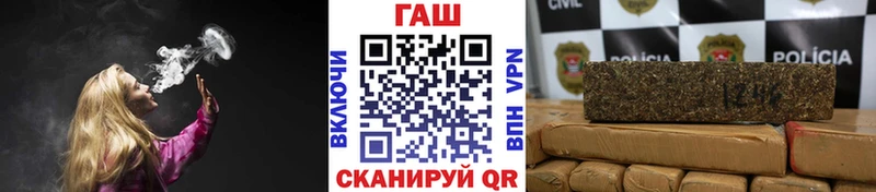 Купить где Алагир ГАШИШ гарик