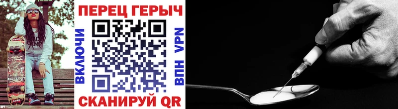 Купить где  Алагир  ГЕРОИН белый 