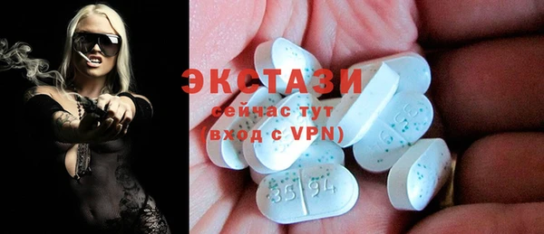 твердый Аркадак