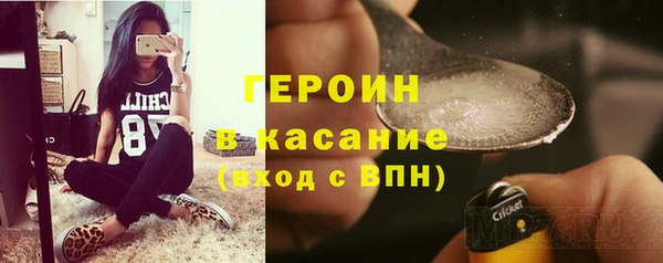 твердый Аркадак