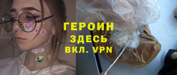 твердый Аркадак