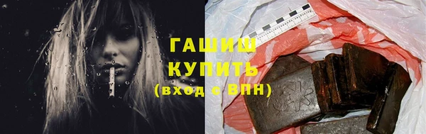 твердый Аркадак