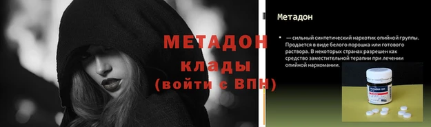 твердый Аркадак