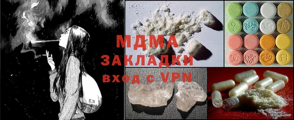 твердый Аркадак