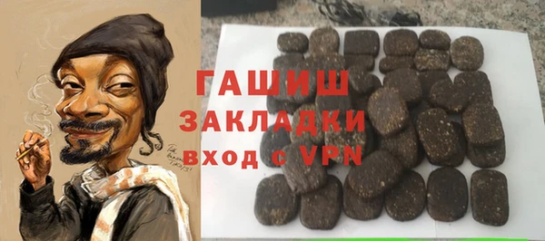твердый Аркадак