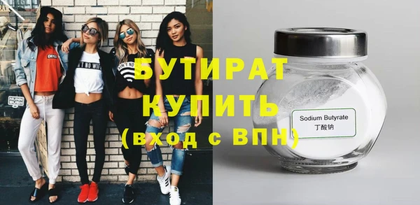 твердый Аркадак