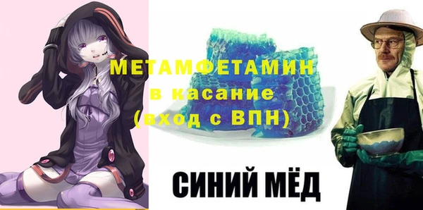 твердый Аркадак