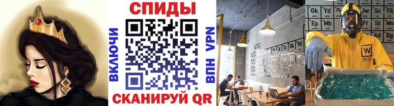 МЕТАМФЕТАМИН пудра  Купить закладки  Алагир 