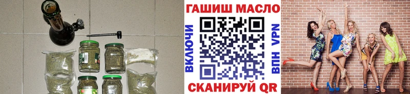 Купить закладки  Алагир  ТГК концентрат 
